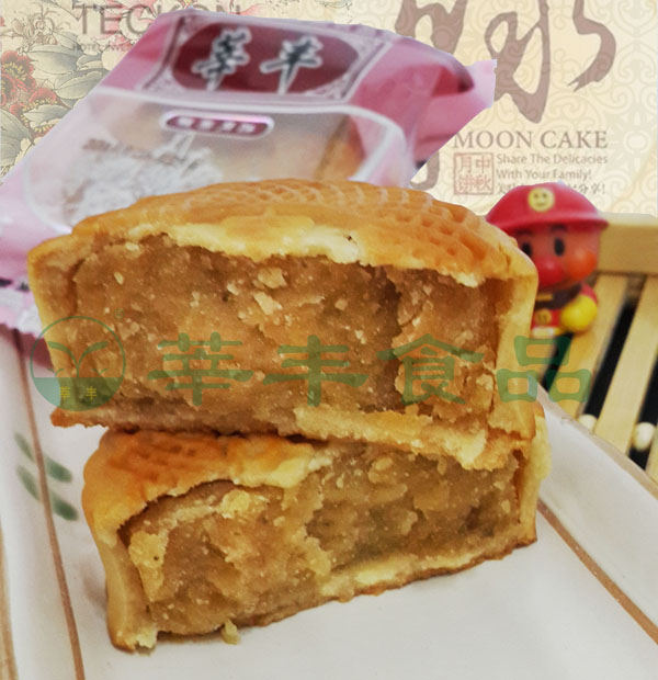 板栗月餅